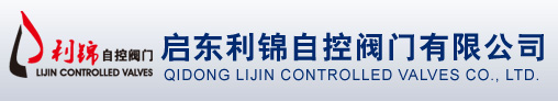 寧波市海曙鵬泰五金制品有限公司
